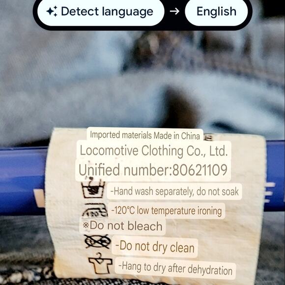 Huochetour Blue Med Wash Denim Button-up Long-sleeved Jean Dress Women Size 11 - Picture 8 of 9